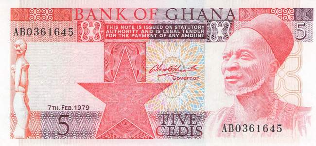 5 Cedis 1979 p19a